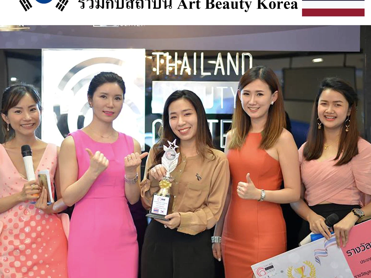 TBC SIAM career archive 4