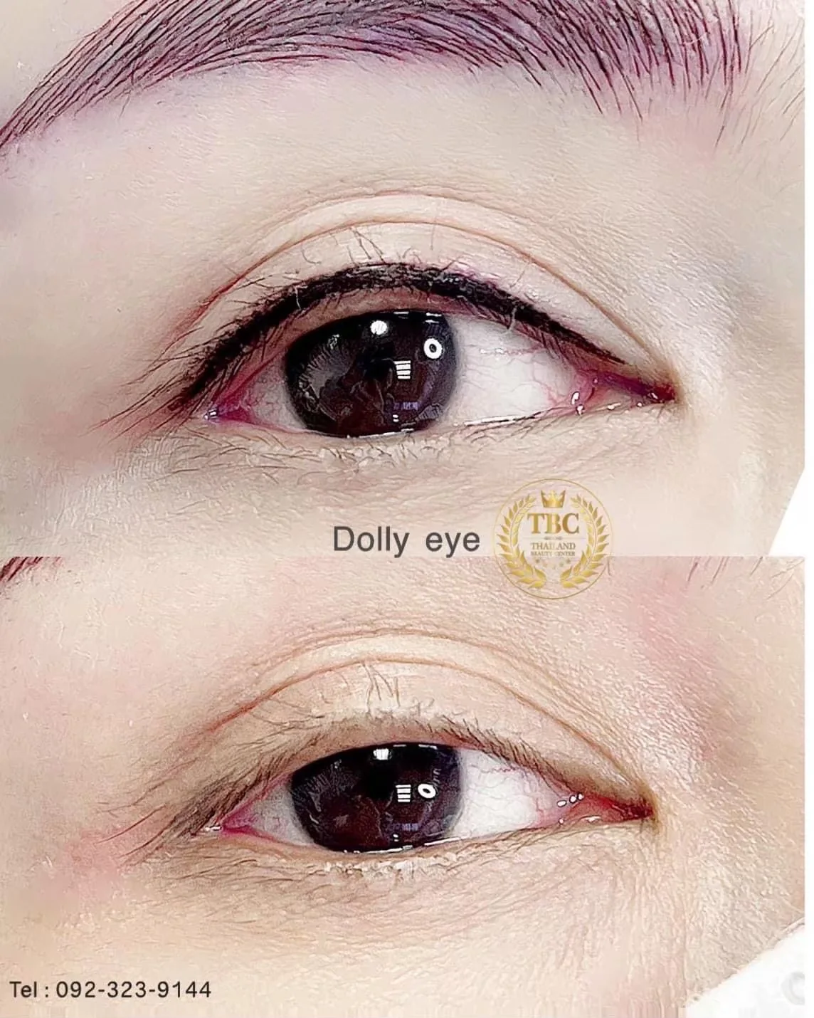 ผลงานสักขอบตาแบบ Dolly eye